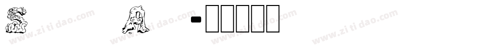 Stamp Act字体转换